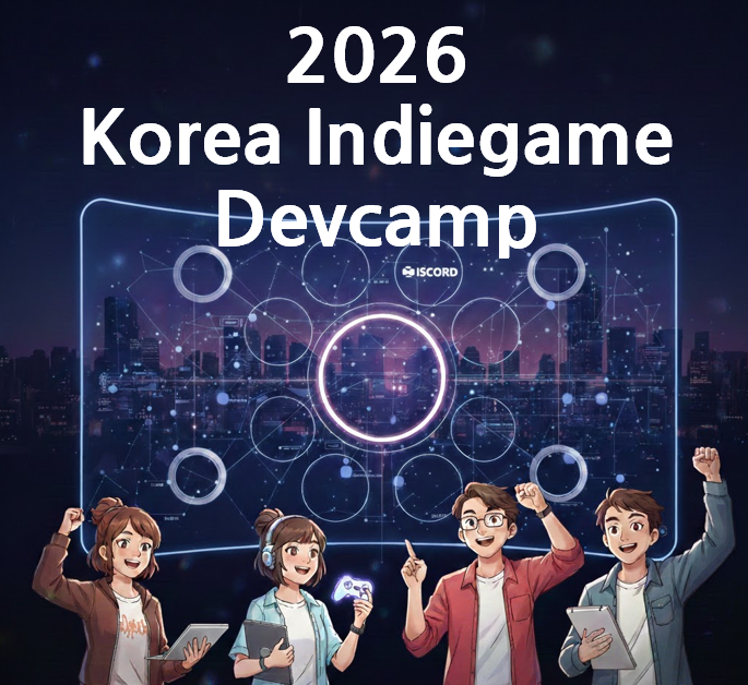 KOCCA Unveils 6 Billion KRW ‘2026 Korea Indie Game Dev Camp’ in ...
